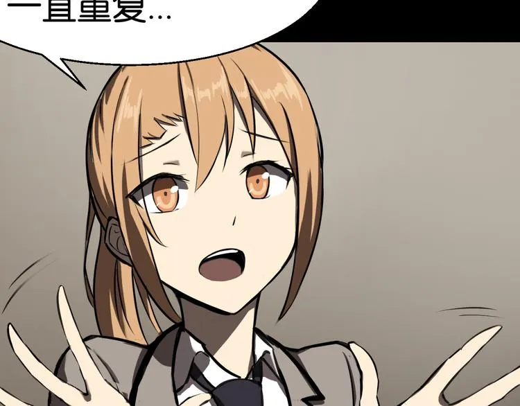 过去 第52页