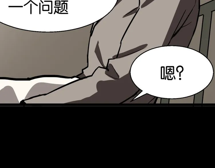 过去 第55页