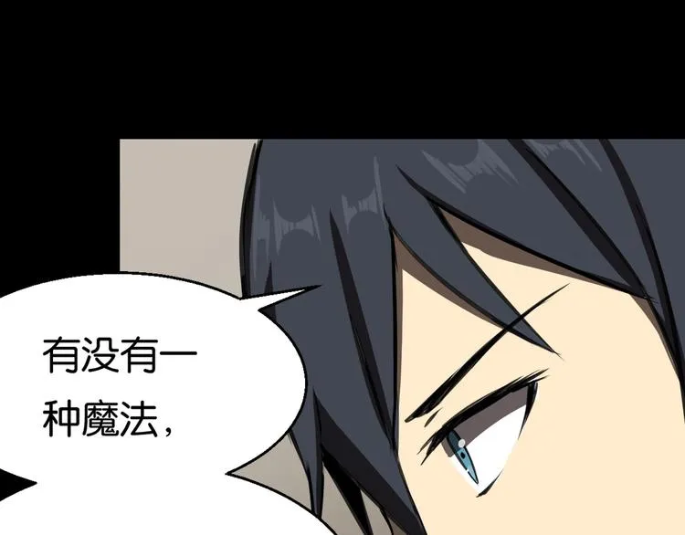 过去 第56页