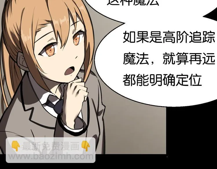过去 第58页