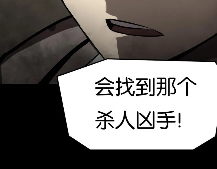 过去 第63页