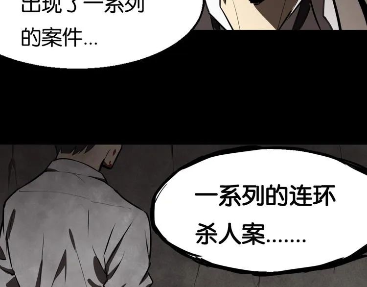 过去2 第3页