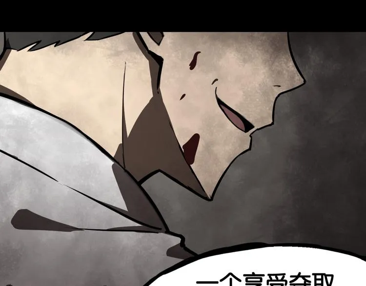 过去2 第6页