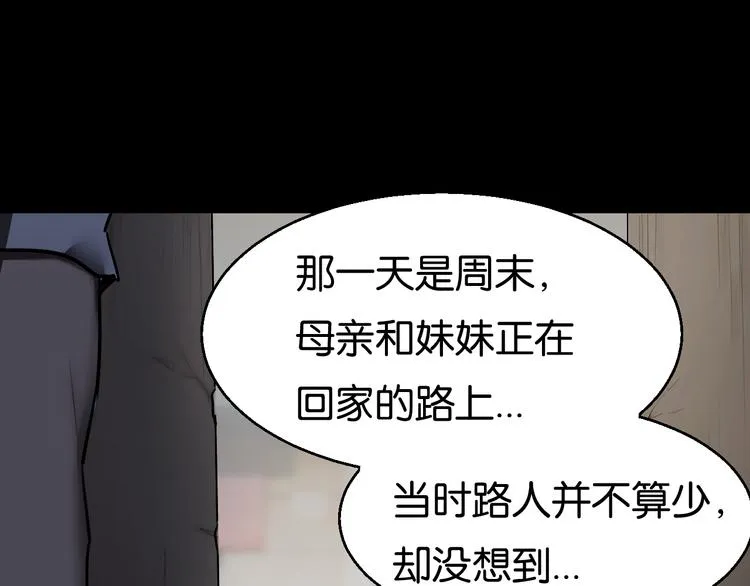 过去2 第10页