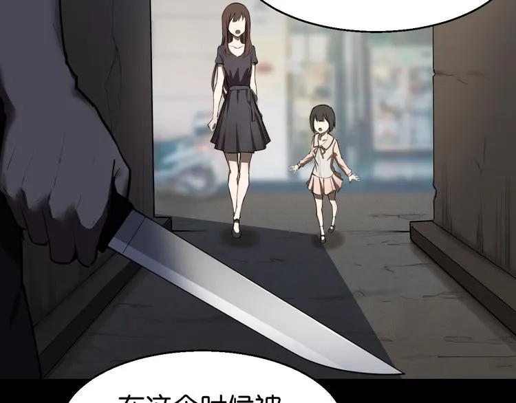 过去2 第11页