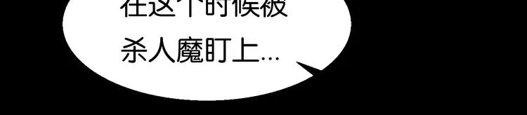 过去2 第12页