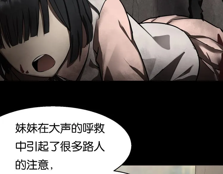 过去2 第16页