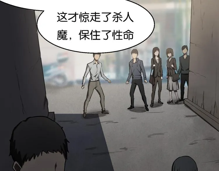 过去2 第17页
