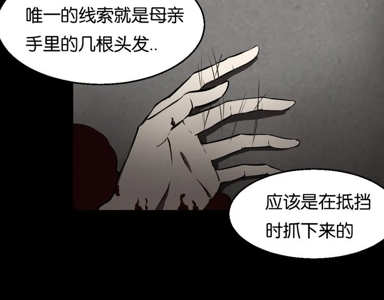 过去2 第25页