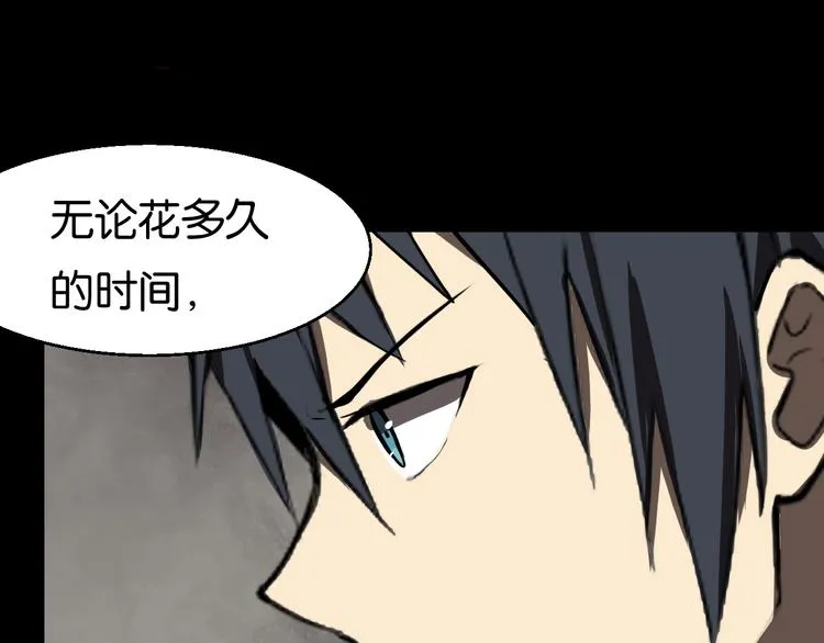 过去2 第26页