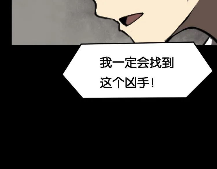 过去2 第27页