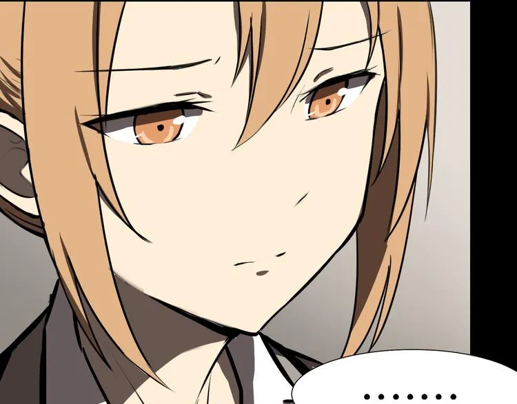 过去2 第28页