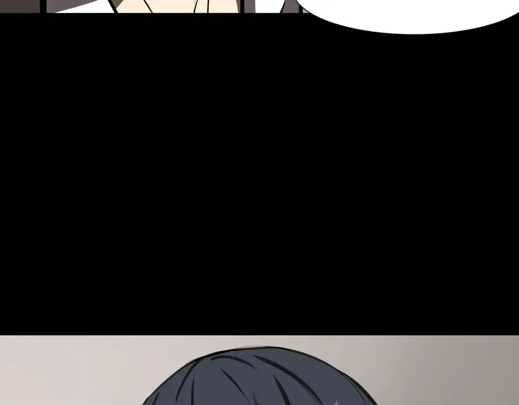 过去2 第29页