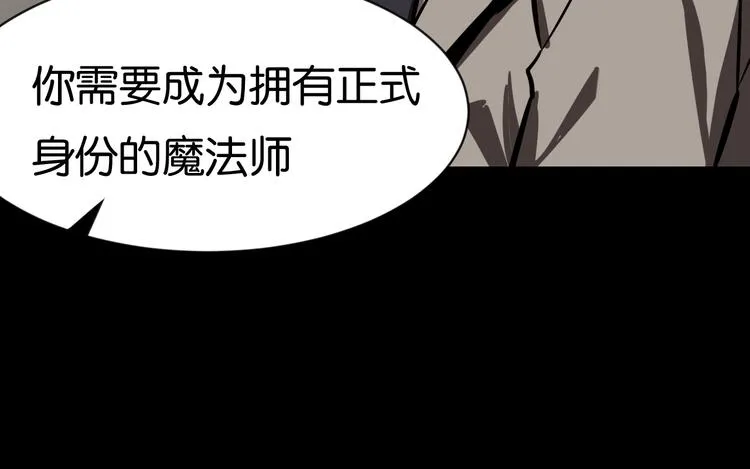 过去2 第31页