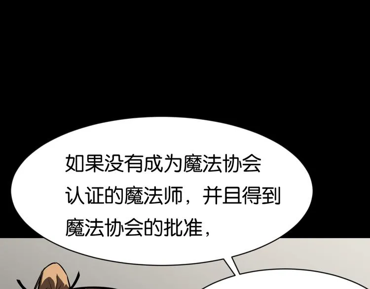 过去2 第32页