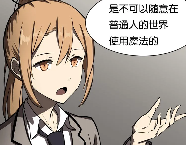 过去2 第33页