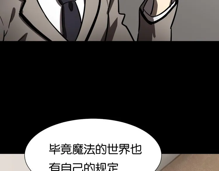 过去2 第34页