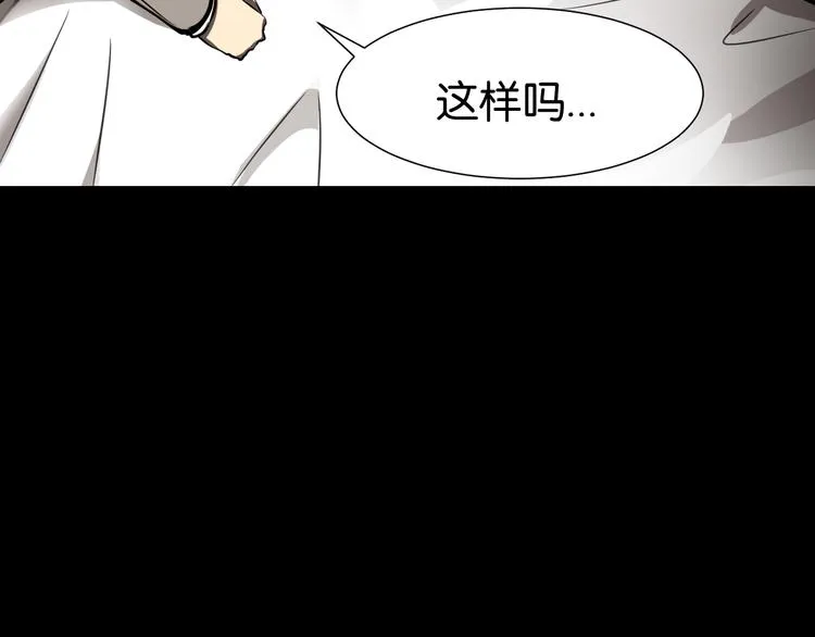过去2 第36页