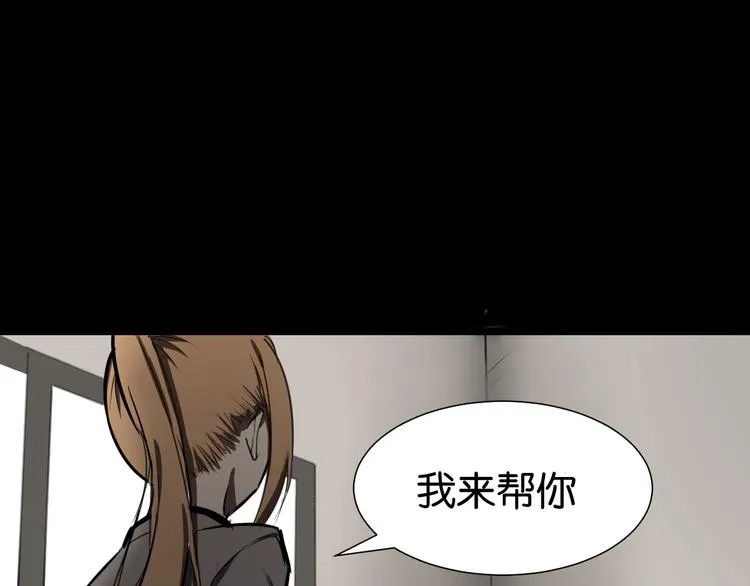 过去2 第38页