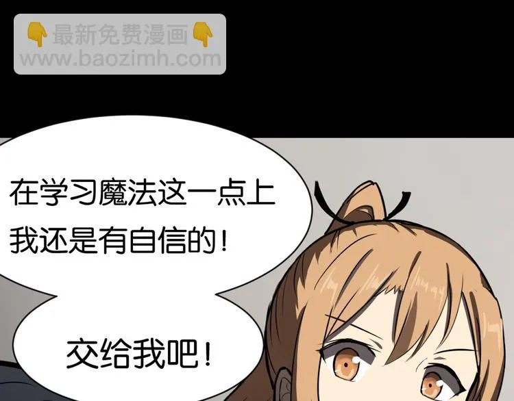 过去2 第41页
