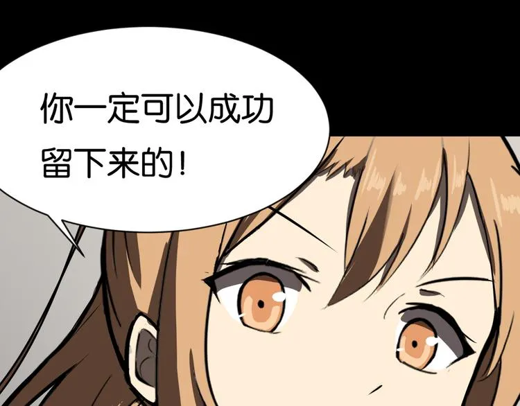 过去2 第44页
