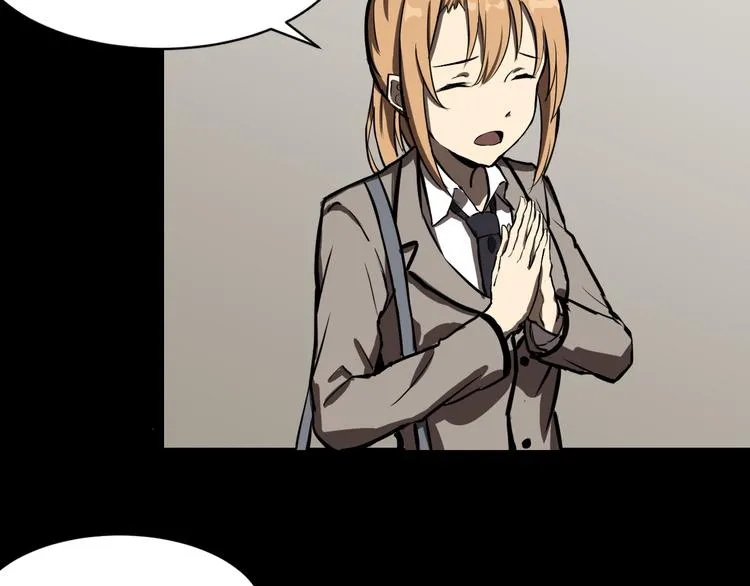 好友 第8页