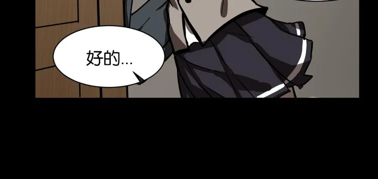 好友 第10页