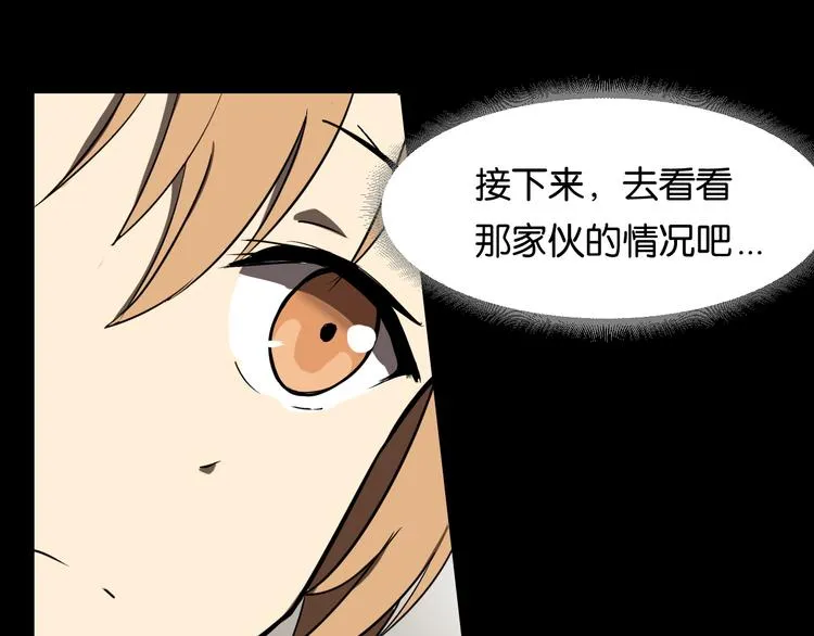 好友 第11页