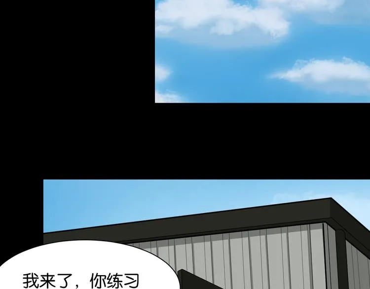 好友 第13页