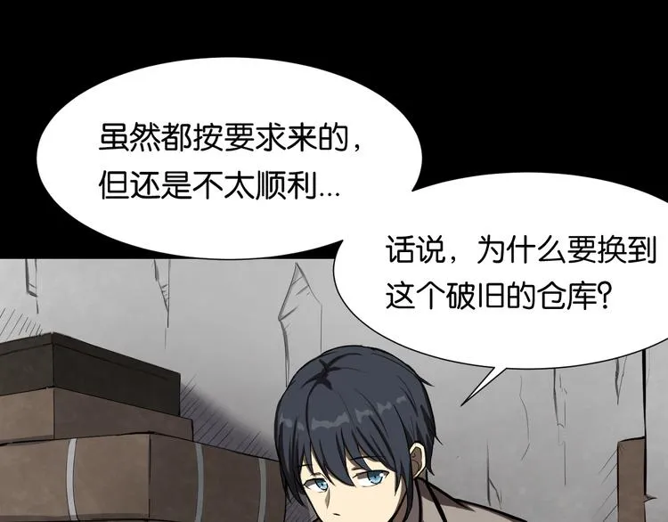 好友 第15页