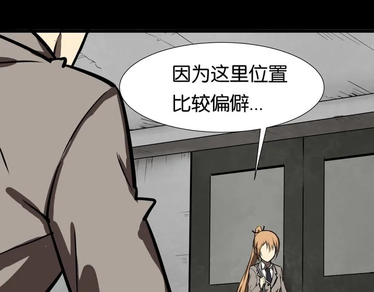 好友 第17页