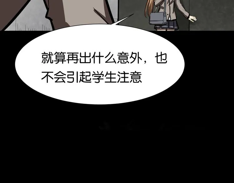 好友 第18页