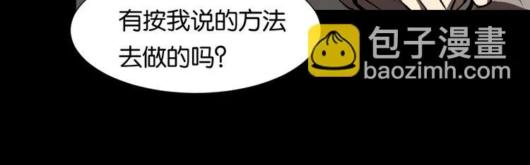 好友 第21页