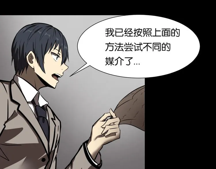 好友 第22页