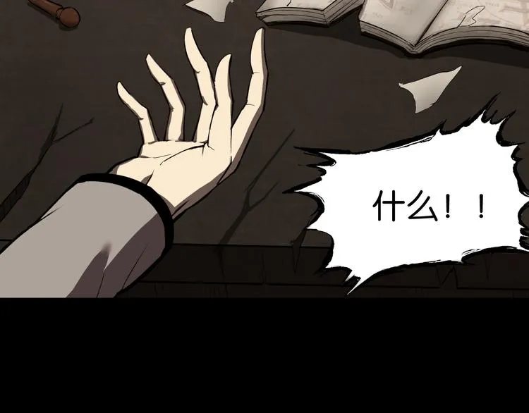 好友 第24页