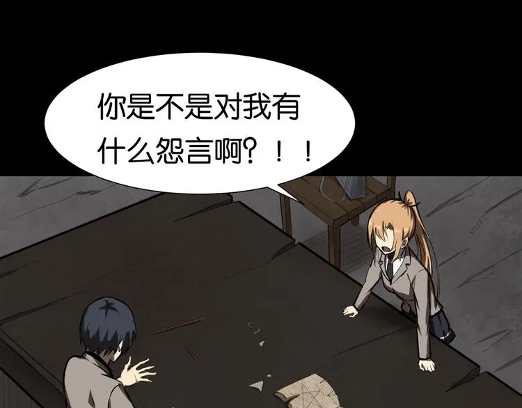 好友 第26页
