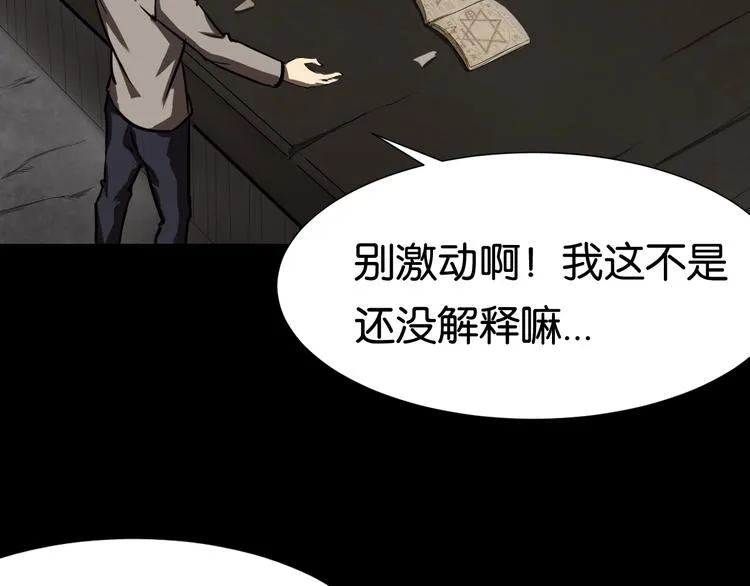 好友 第27页