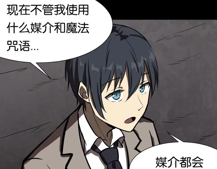 好友 第28页
