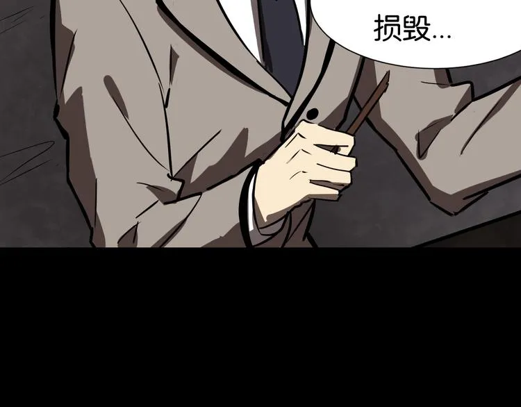 好友 第29页