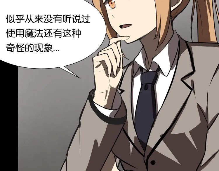好友 第33页