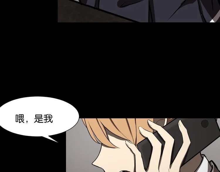 好友 第35页