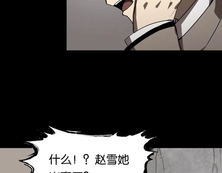 好友 第36页