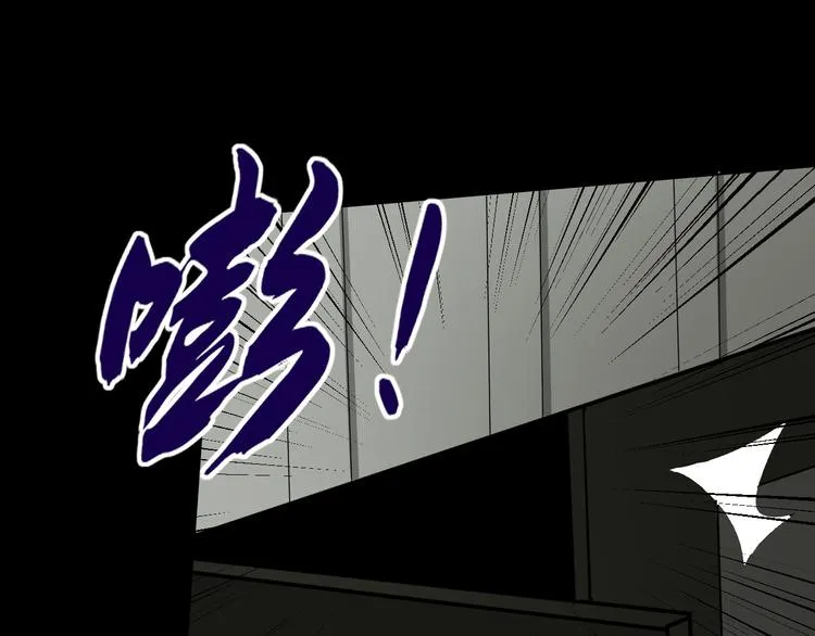 好友 第38页