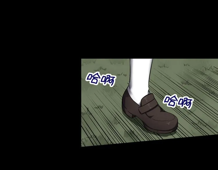 发现端倪 第1页