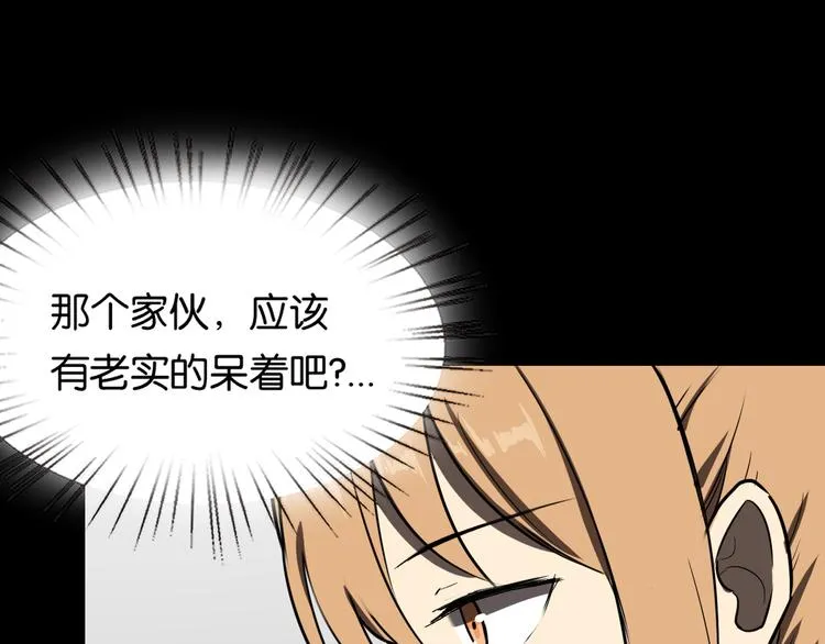 会议 第43页