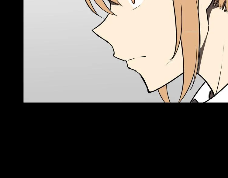 会议 第44页