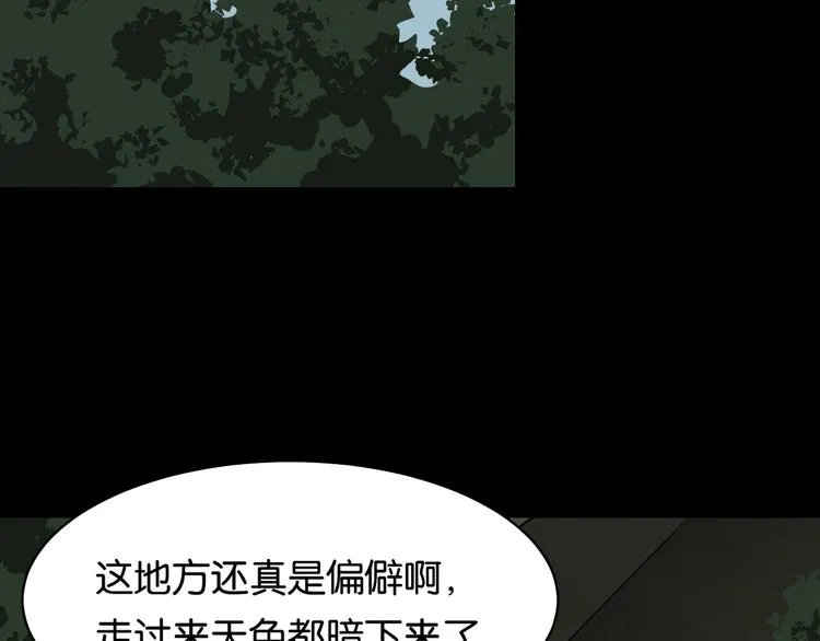 会议 第46页