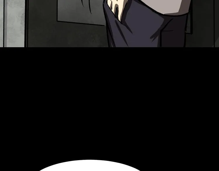 会议 第50页