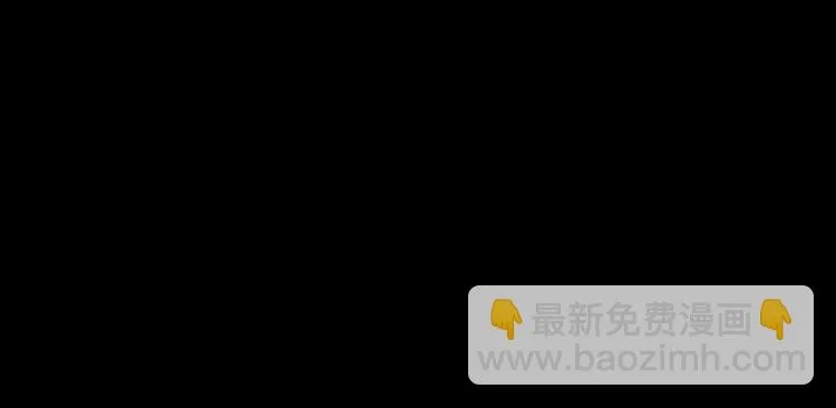 会议 第57页