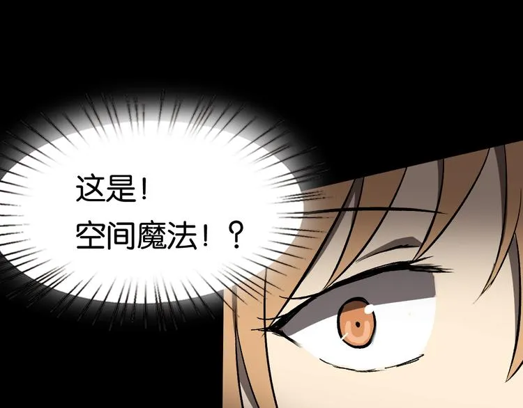 冲突 第52页